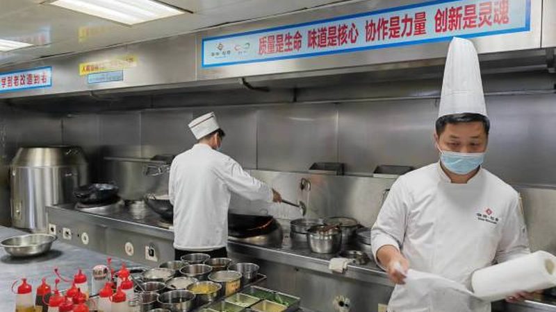火锅底料执行标准揭秘：营养成分与安全守护
