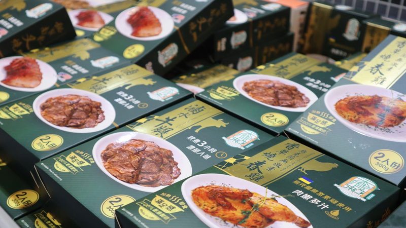 食品招商加盟条件：揭秘那些你不得不知的区别