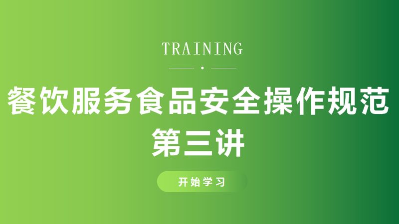 食品招商代理加盟，你了解其中的关键要素吗？**