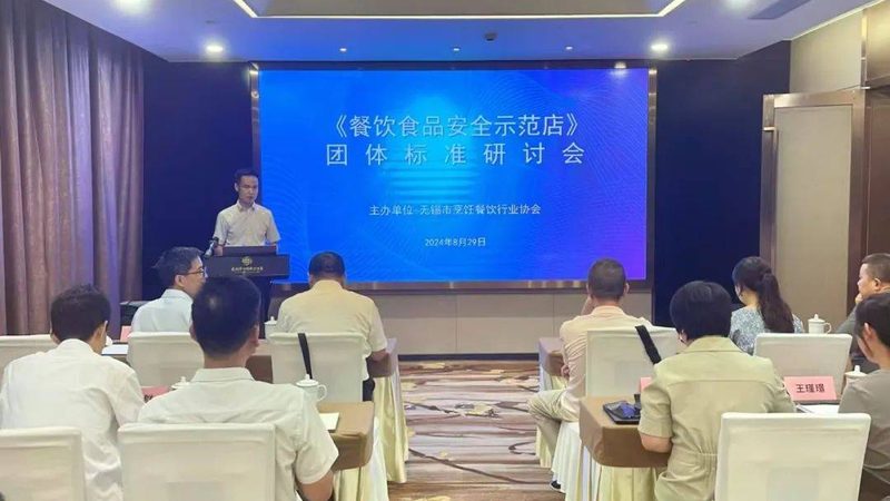 无水火锅底料的独特魅力：揭秘其制作工艺与营养价值