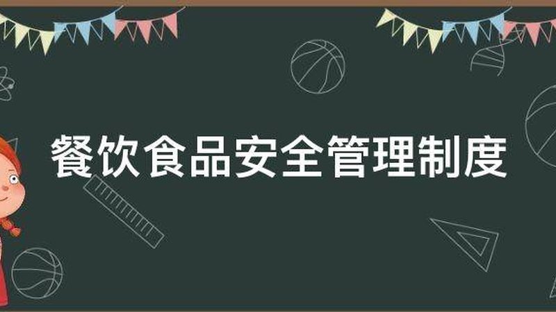 零食批发一手货源哪家好