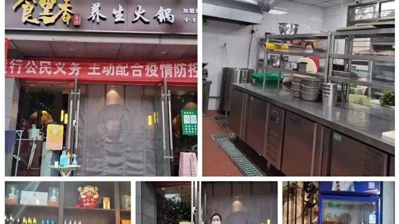 揭秘浙江蜜饯果干零食批发市场：品质与潮流的交汇点
